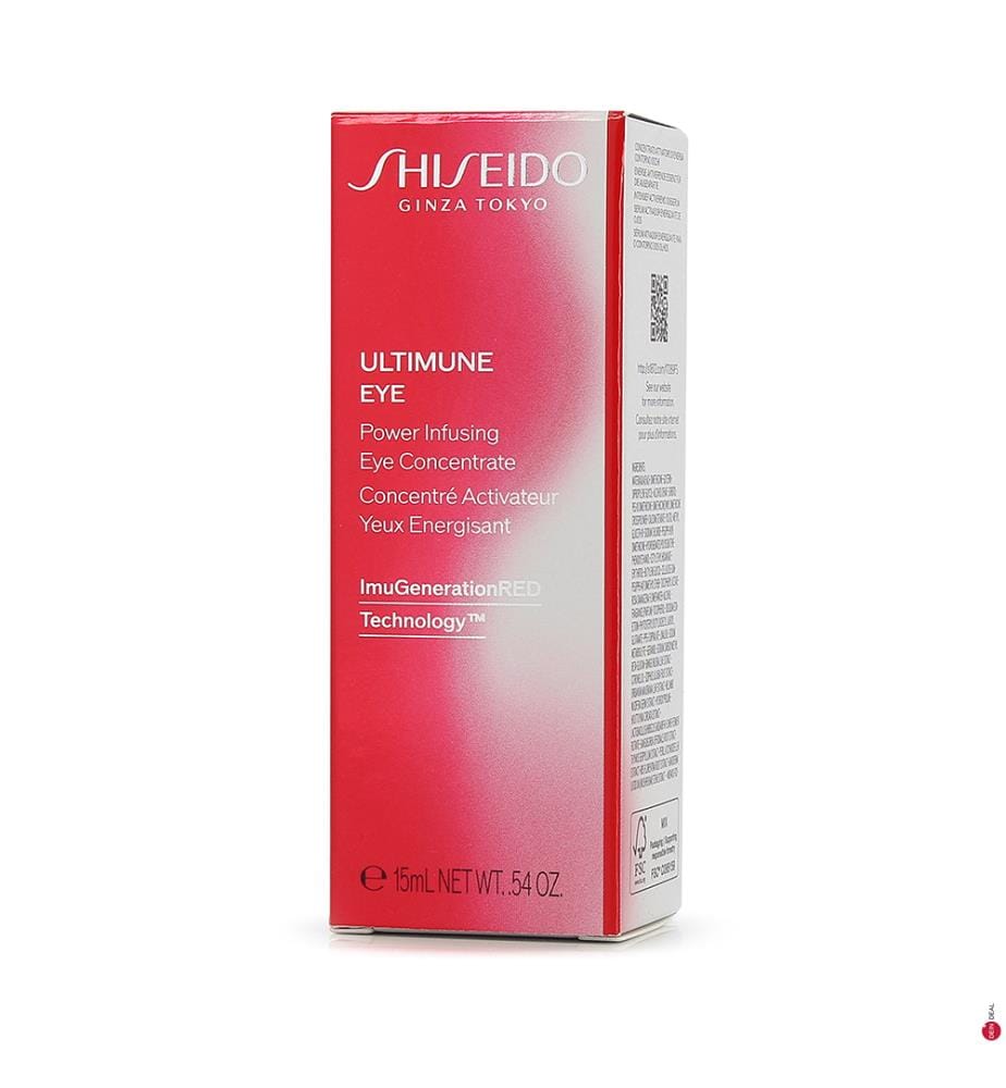 Energetisierendes Augenaktivierungskonzentrat - 15 ml
