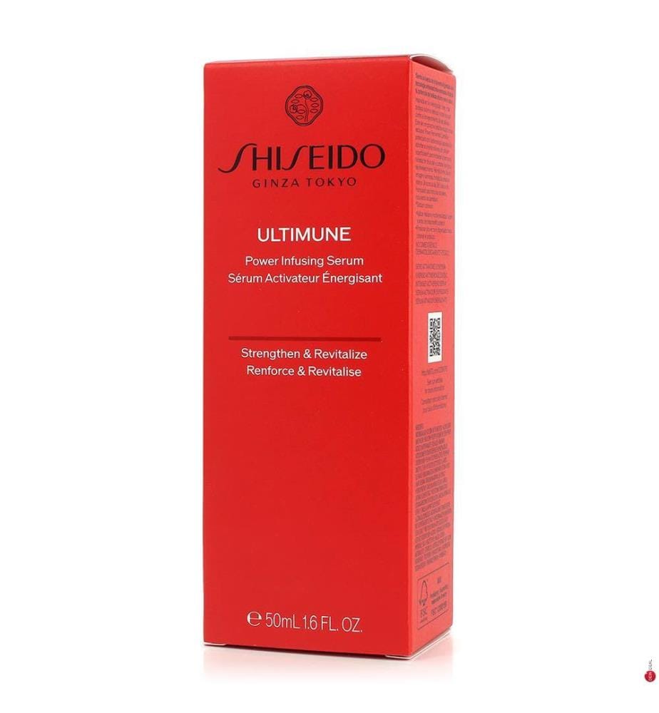 Sérum Activateur Energisant Ultimune - 50ml