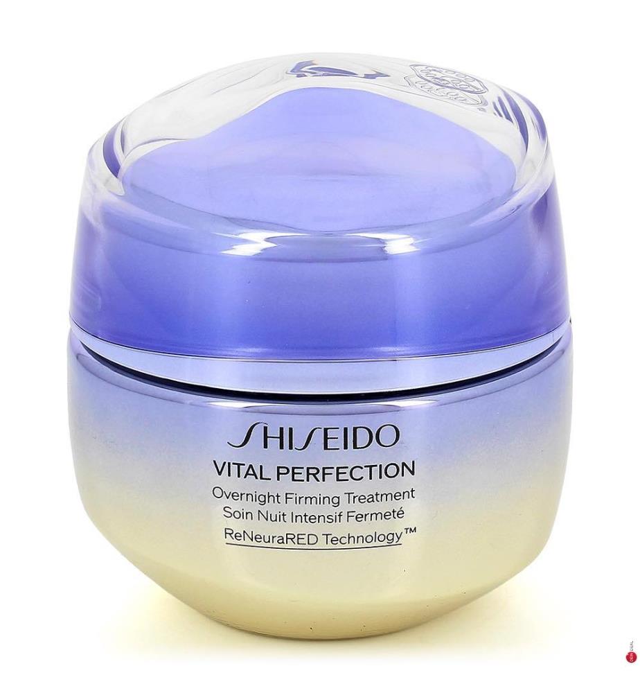 Vital Perfection intensiv festigende Nachtpflege - 50 ml