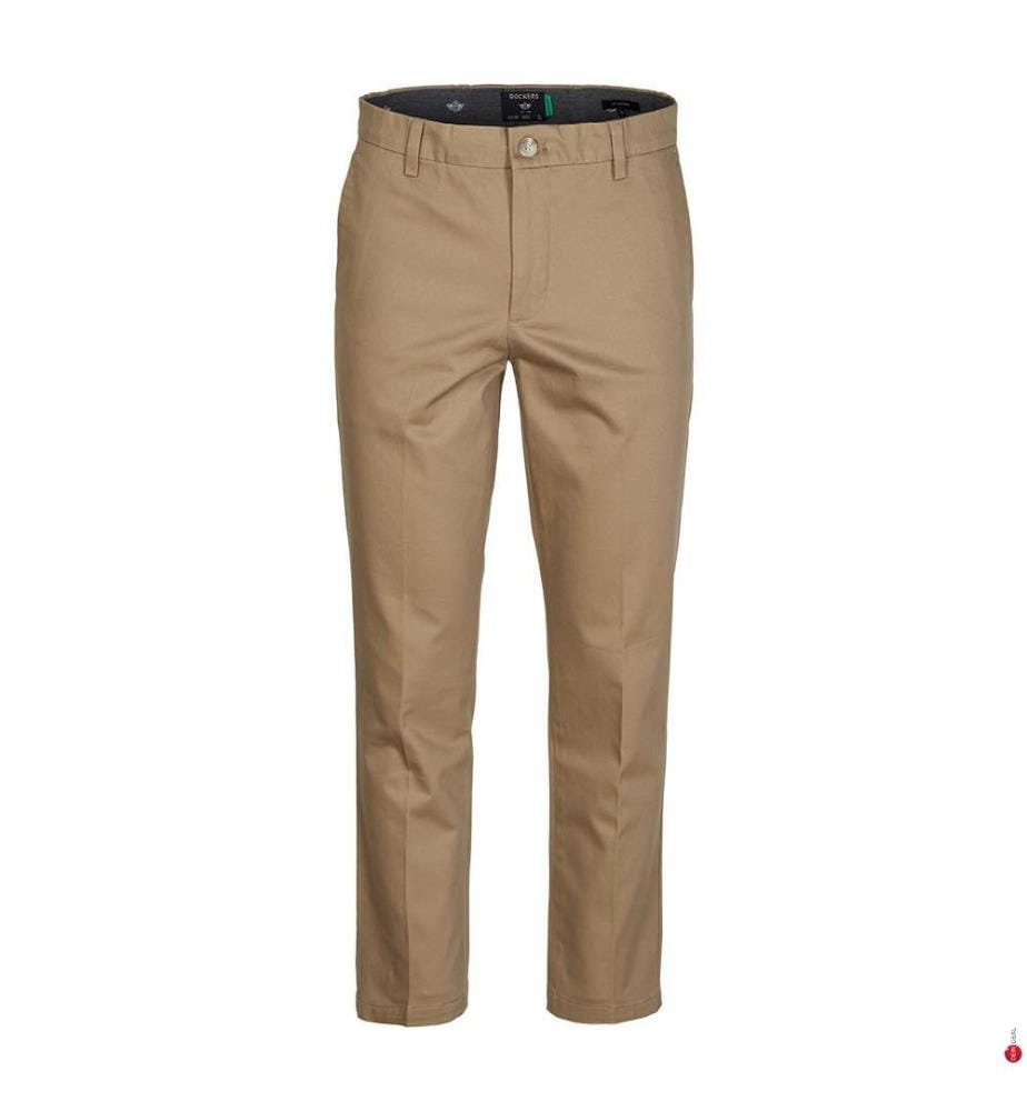 Slim Fit Hose - Beige