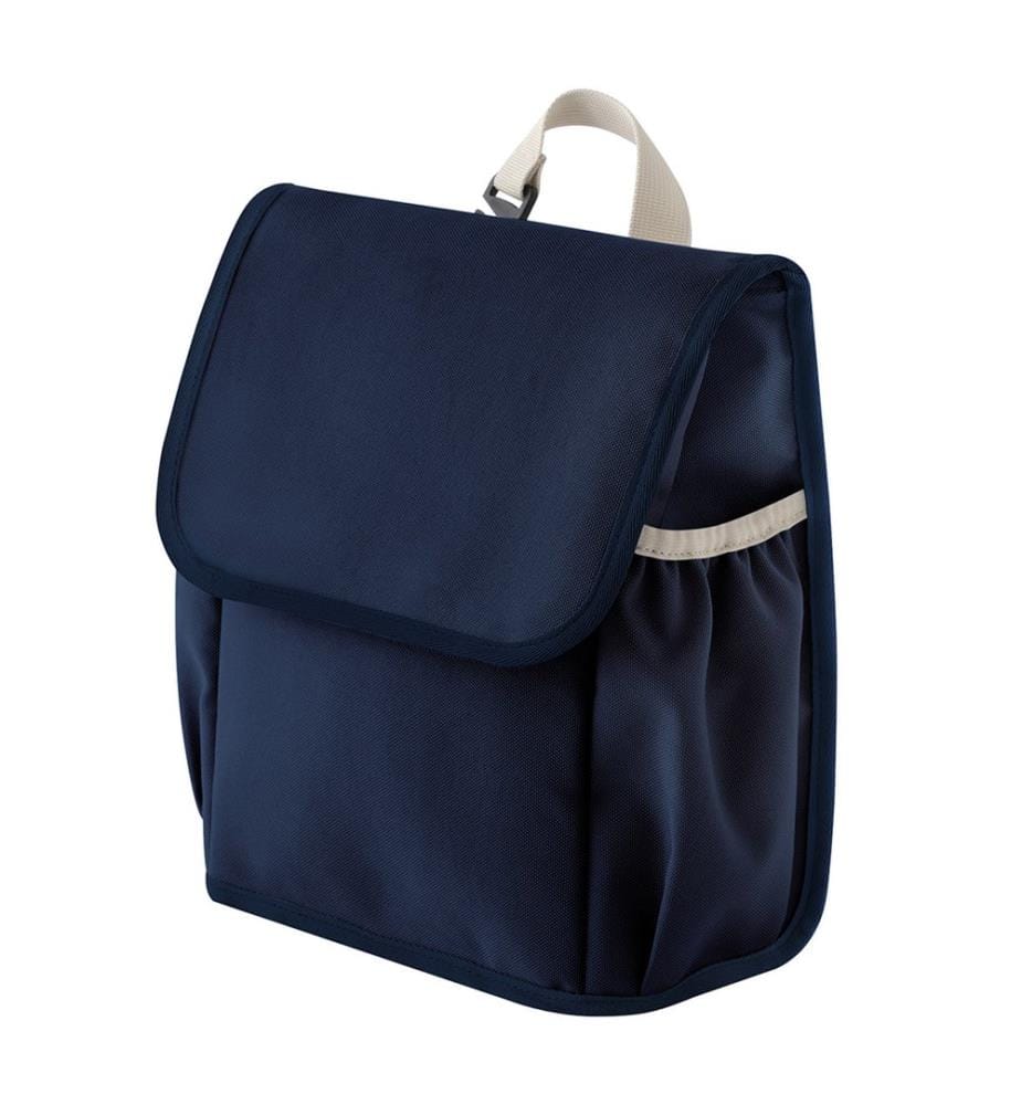 Bagbase - "Adventure" Kühltasche für Kinder