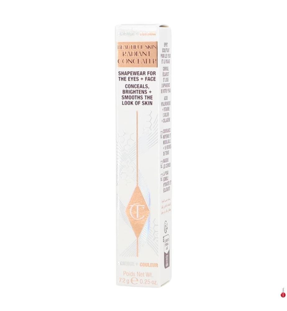 Correttore illuminante Beautiful Skin #7 Medium - 7,2 ml