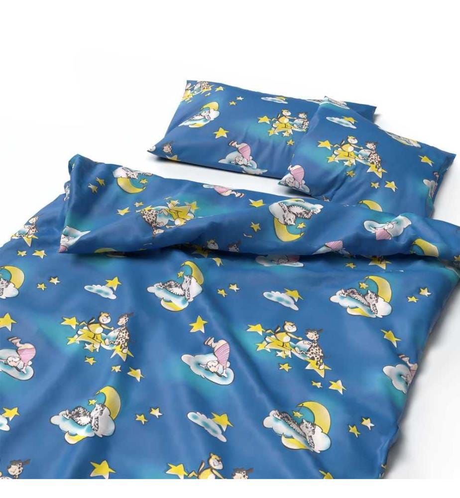 LOTUS - Parure de lit Enfants Happy Sleep - 160 x 210 cm