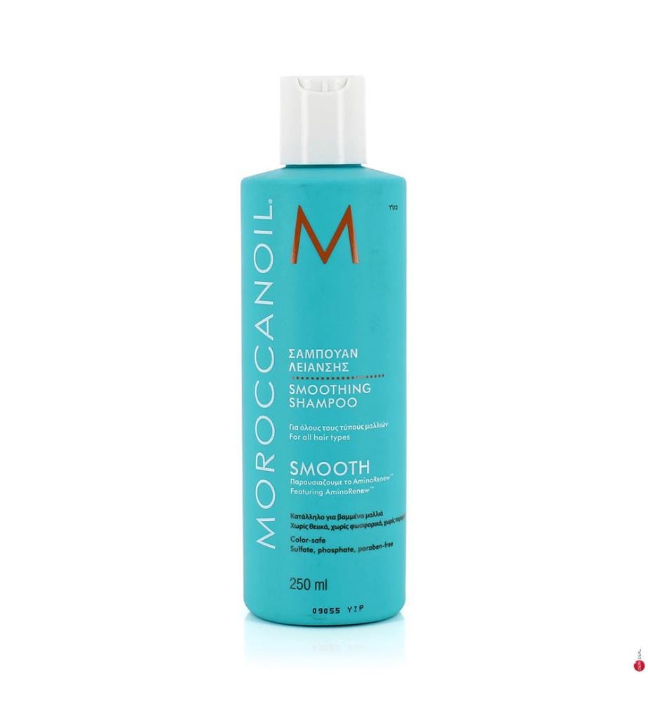 Shampoo Smooth - 250 ml