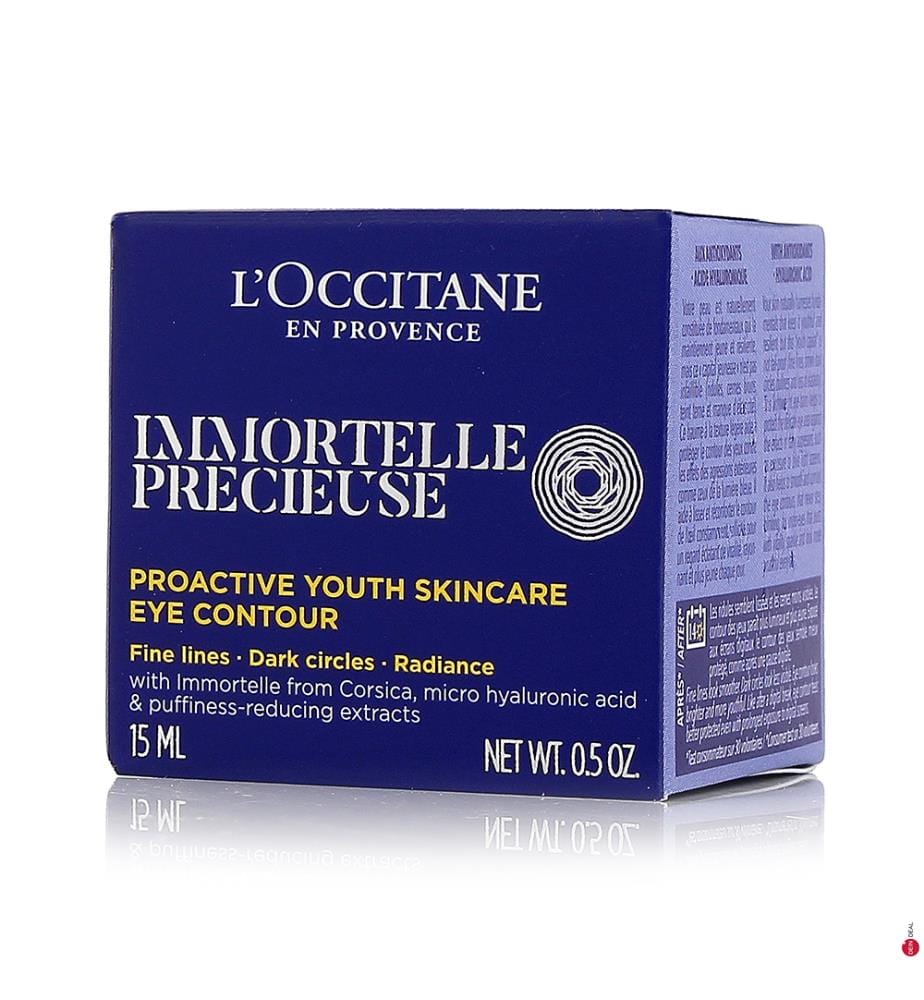 Immortelle Precieuse Augenkonturen-Balsam - 15 ml