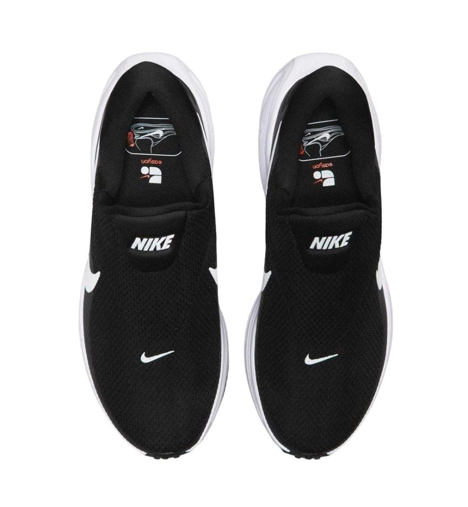 Nike - Baskets motif/style logo REVOLUTION - Femme