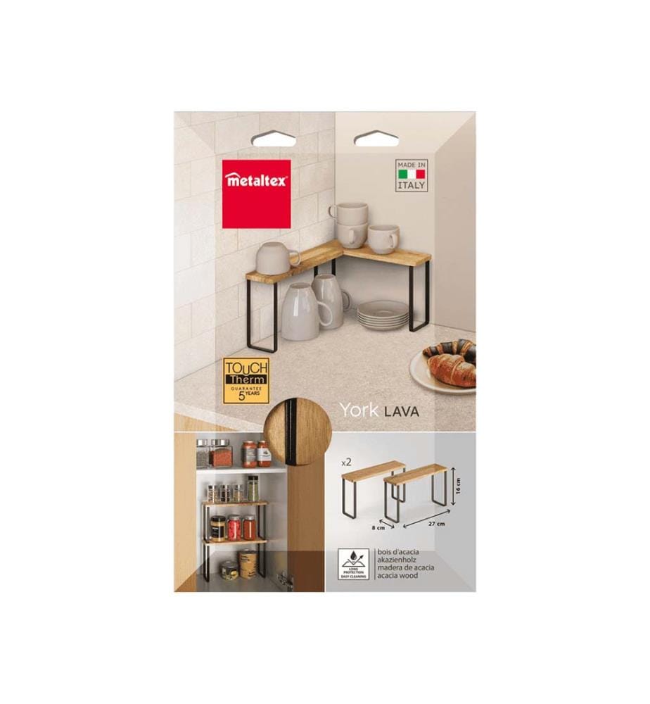 Mensola multifunzione, set di 2 - York Lava