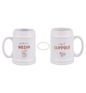 Travisate Beer Mug - 500 ml