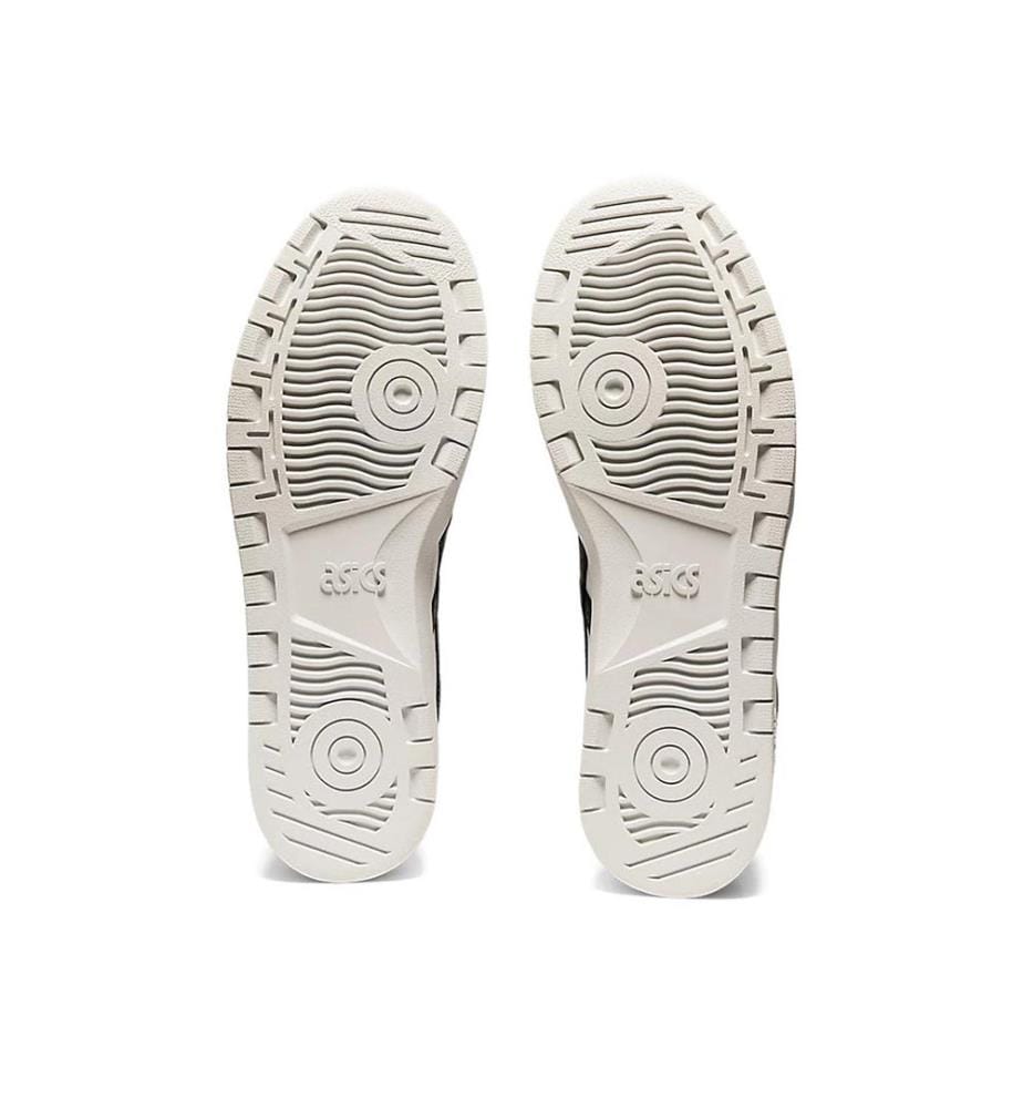 Baskets Japan S - Blanc & Noir