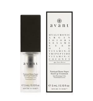 Botanische Ultra-Nährende Lippenpflege - 5 ml