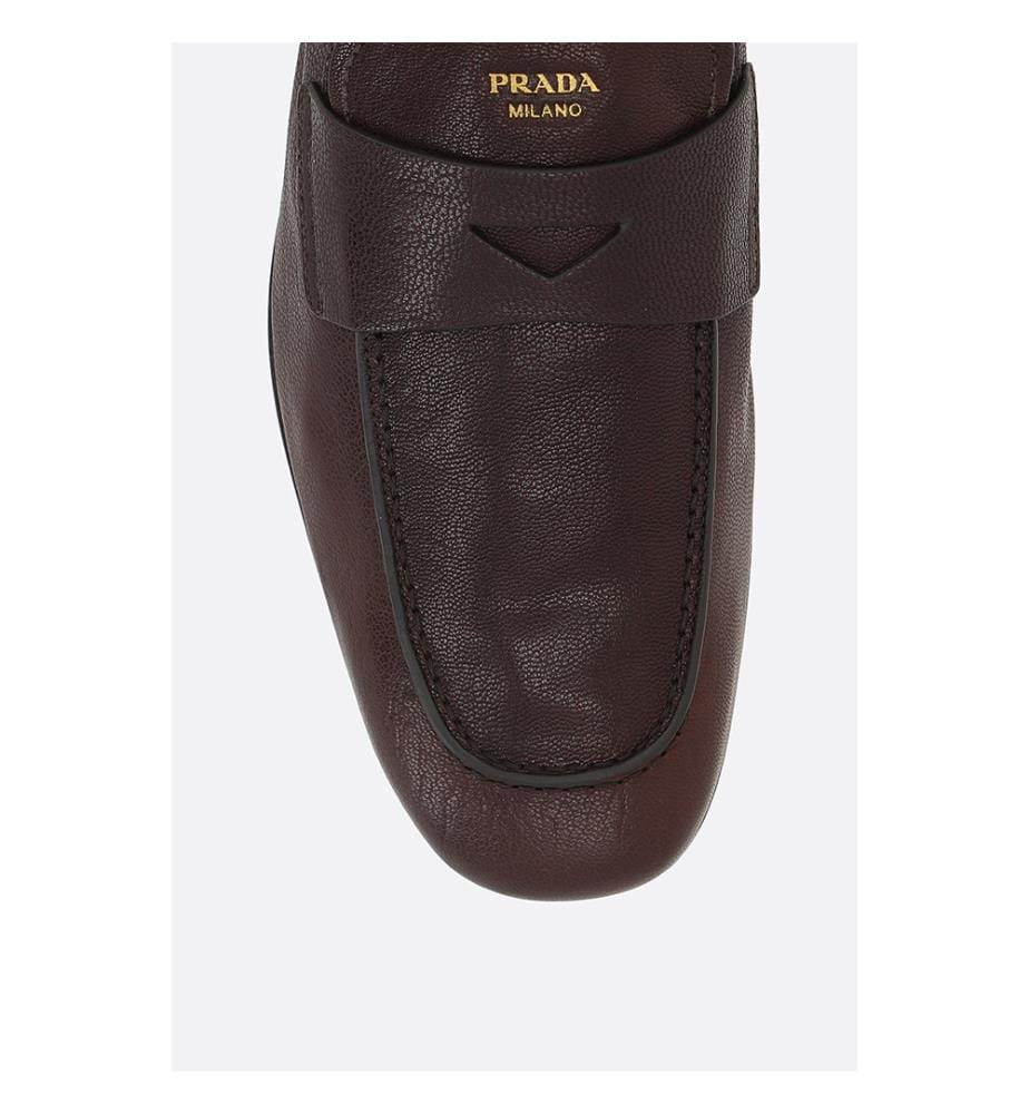 Mocassins en cuir grainé - Marron foncé