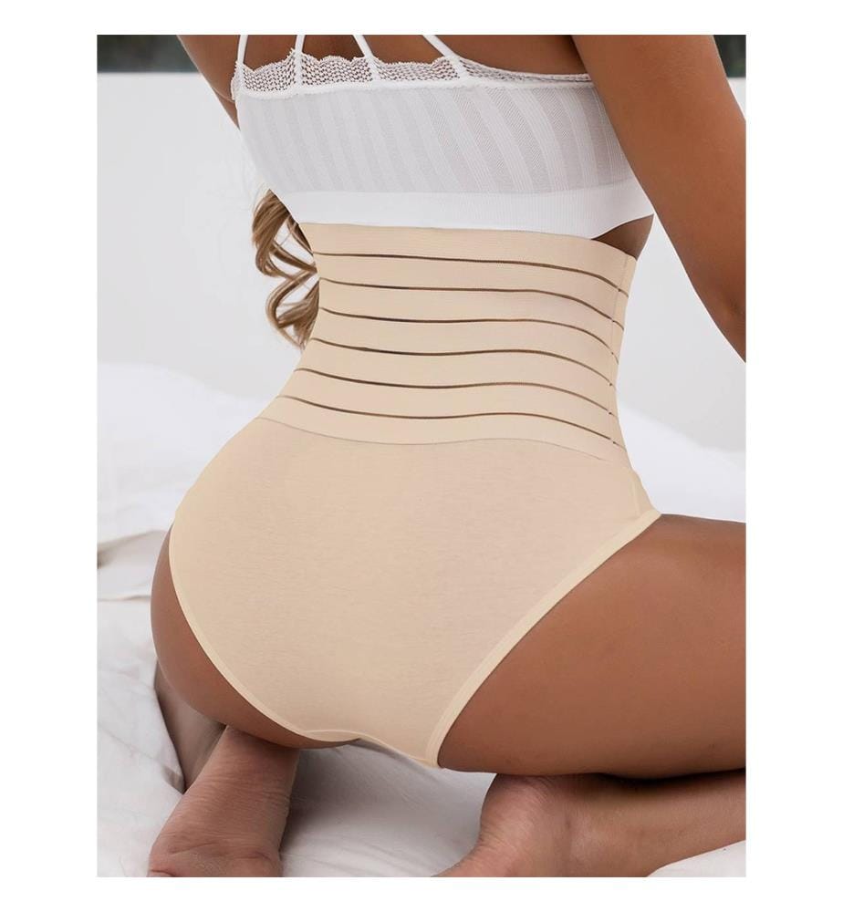 Slip mit hoher Taille aus Baumwolle - Beige