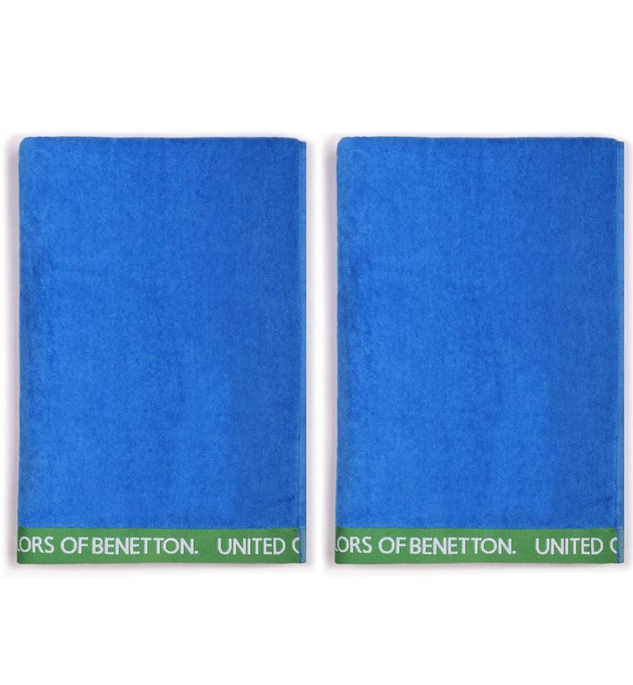 Set of 2 Beach Towels, 90 x 160 cm - Blue