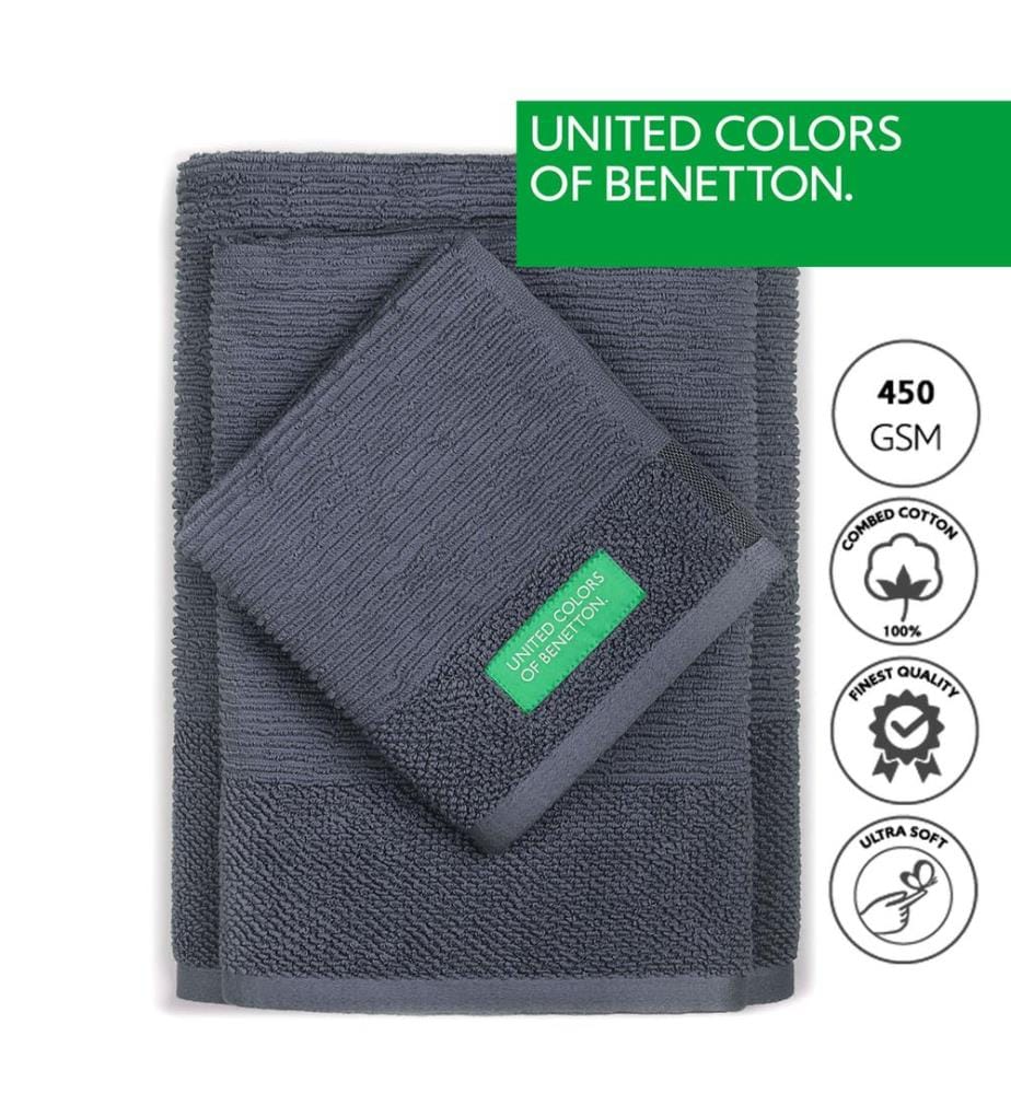Set of 3 Bath Towels - Dark Gray