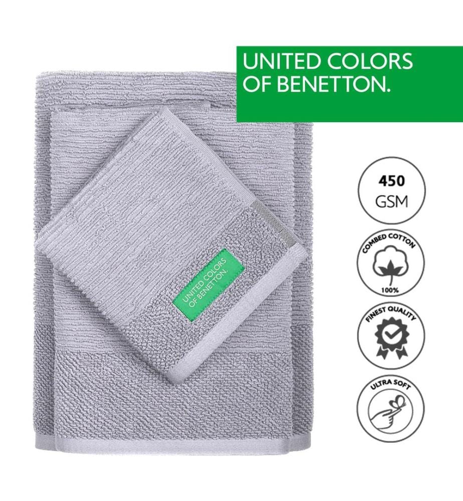 Set of 3 Bath Towels - Gray