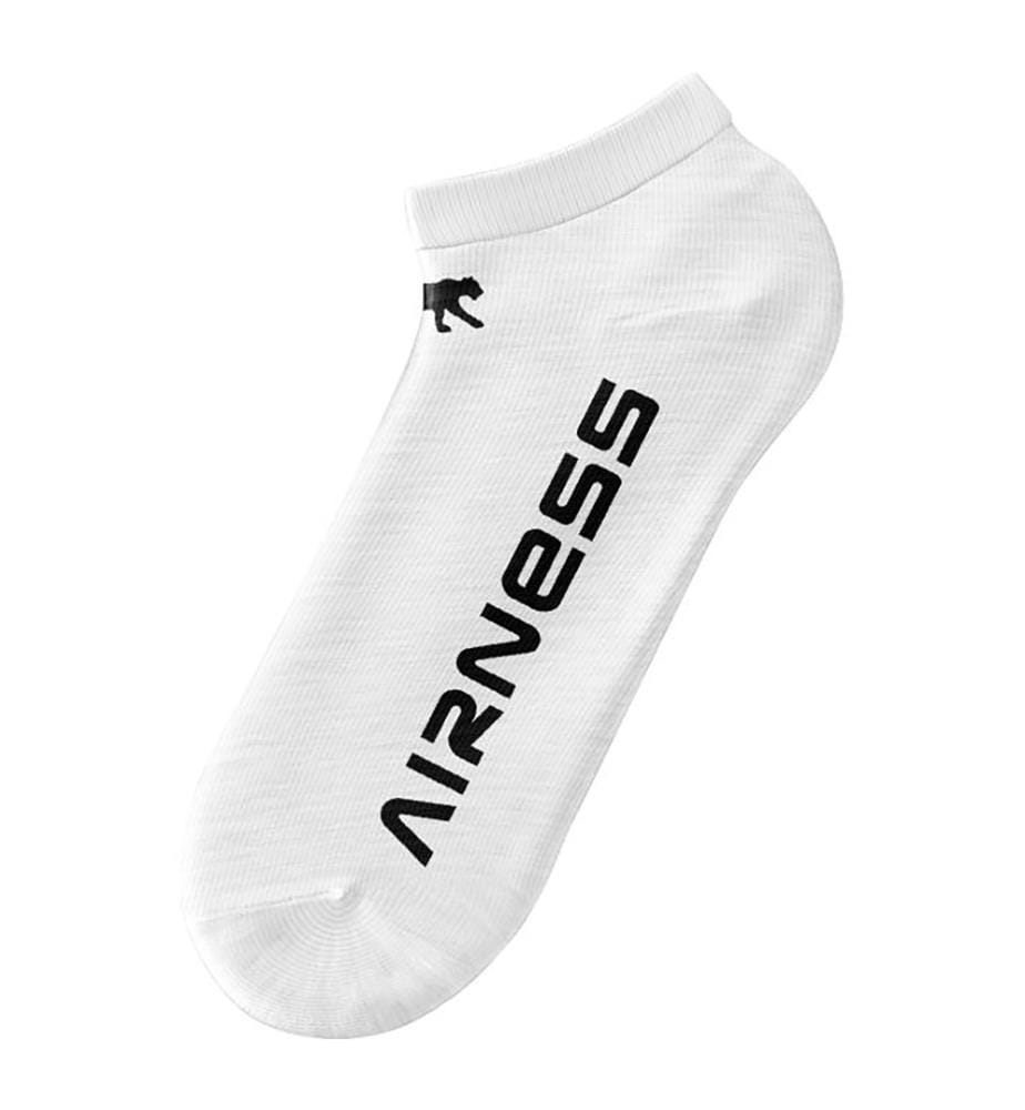 Pack of 5 Pairs of Classic Short Socks - White and Black