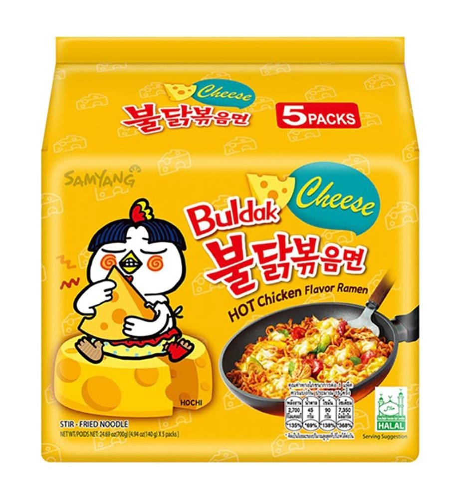 40x Samyang Buldak Hot Chicken Ramen Cheese 5-pack - 140g - HALAL