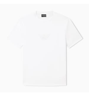 T-Shirt Essential aus Pima-Baumwoll-Jersey in schmaler Passform - Weiss