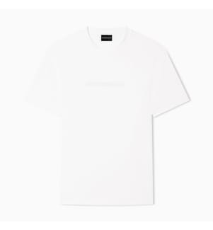 T-Shirt Essential aus Pima-Baumwoll-Jersey in schmaler Passform - Weiss