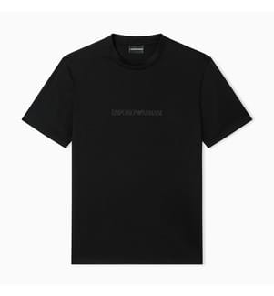 T-Shirt Essential aus Pima-Baumwoll-Jersey in schmaler Passform - Schwarz