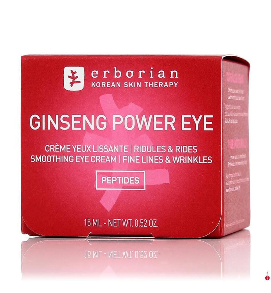 Glättende Augencreme - 15 ml