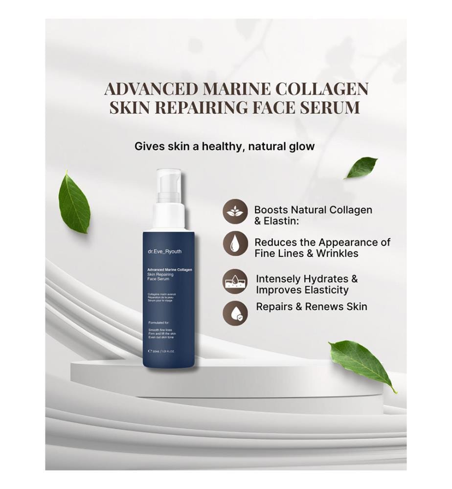 Advanced Marine Collagen Reparierendes Gesichtsserum - 30 ml
