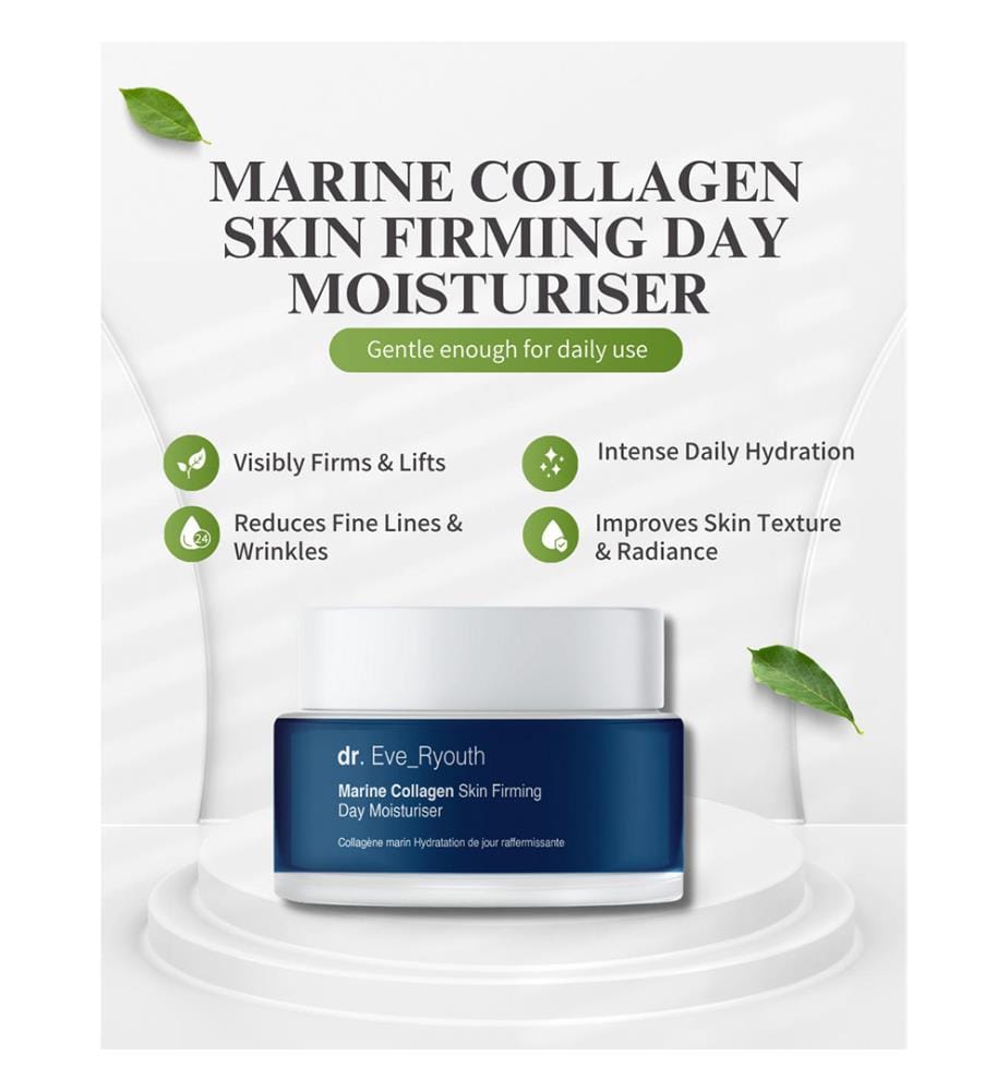 Crema giorno rassodante al collagene marino - 50 ml