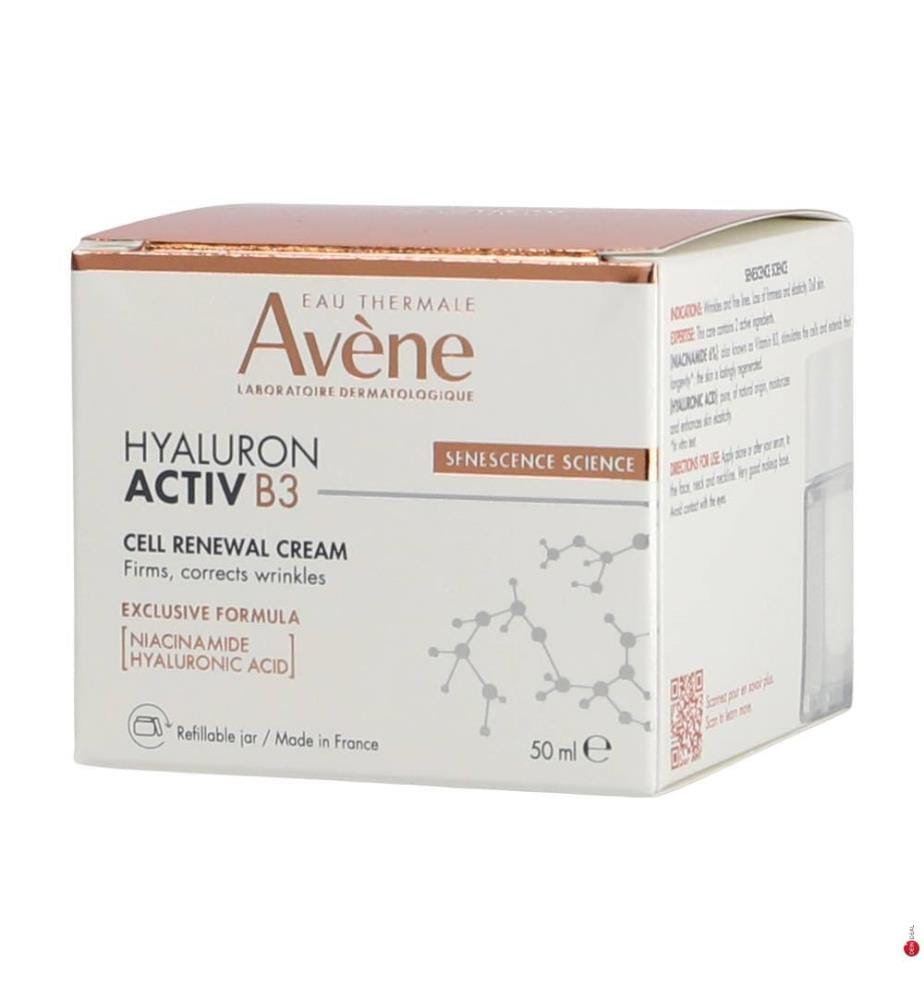Crème Régénération Cellulaire Hyaluron Activ B3 - 50 ml