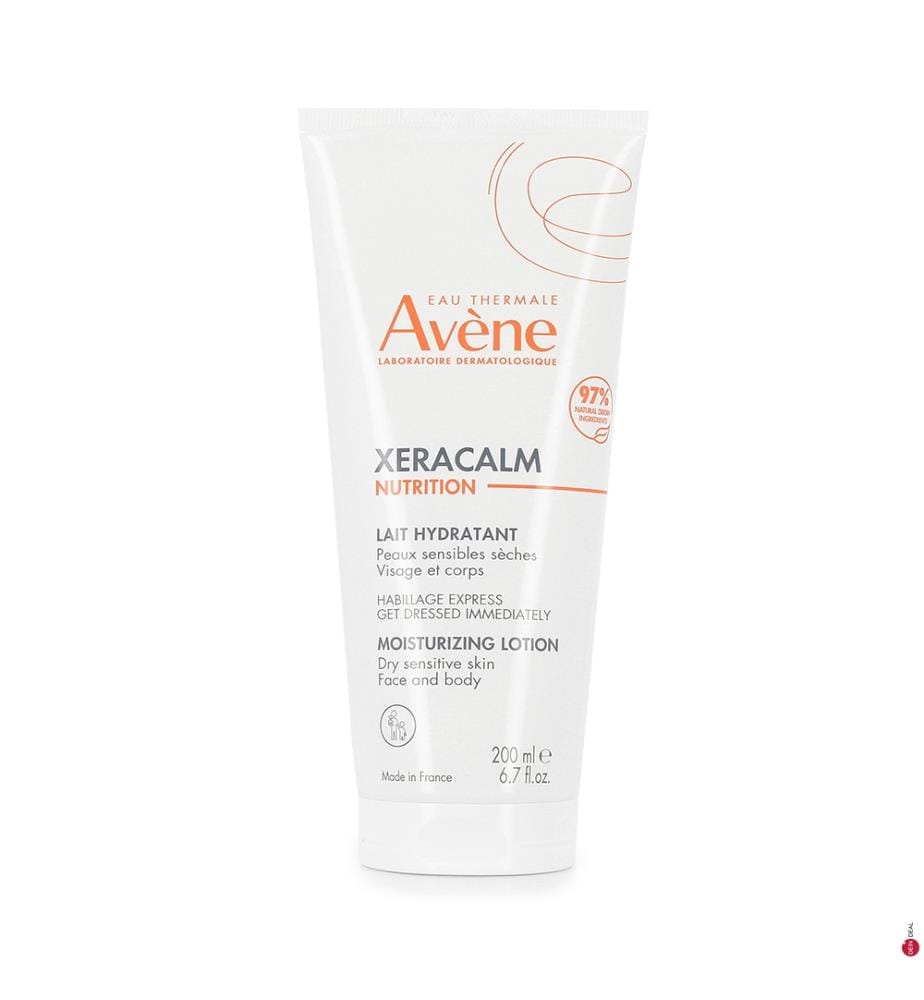 Moisturizing Milk - 200 ml