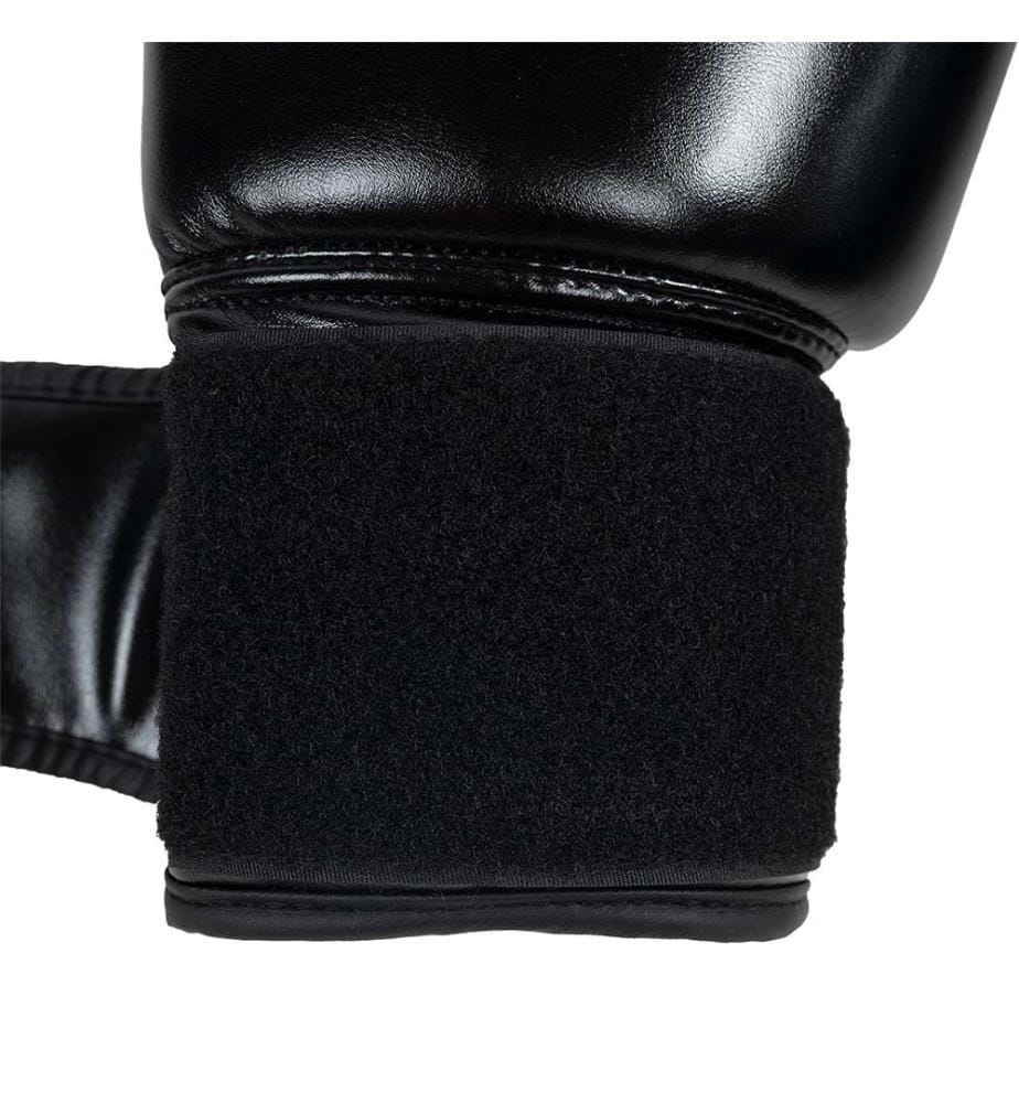Boxhandschuhe, Schwarz