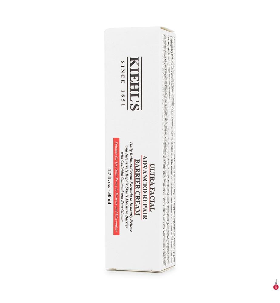 Ultra Facial Advanced Repair Cream - 50 ml