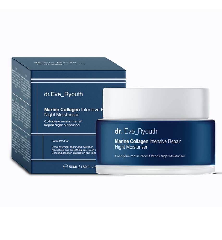 Intensive Repairing Night Cream with Marine Collagen - 50 ml