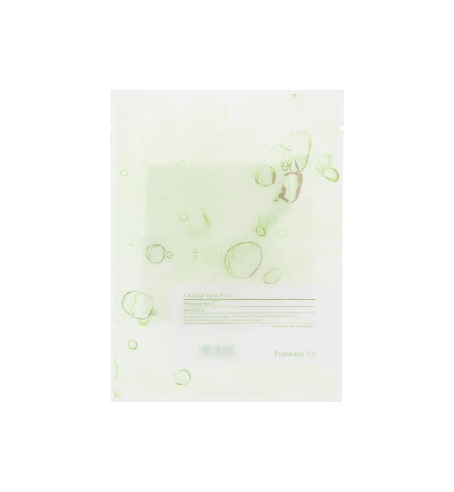 Masque en feuille apaisant à faible pH - 25g