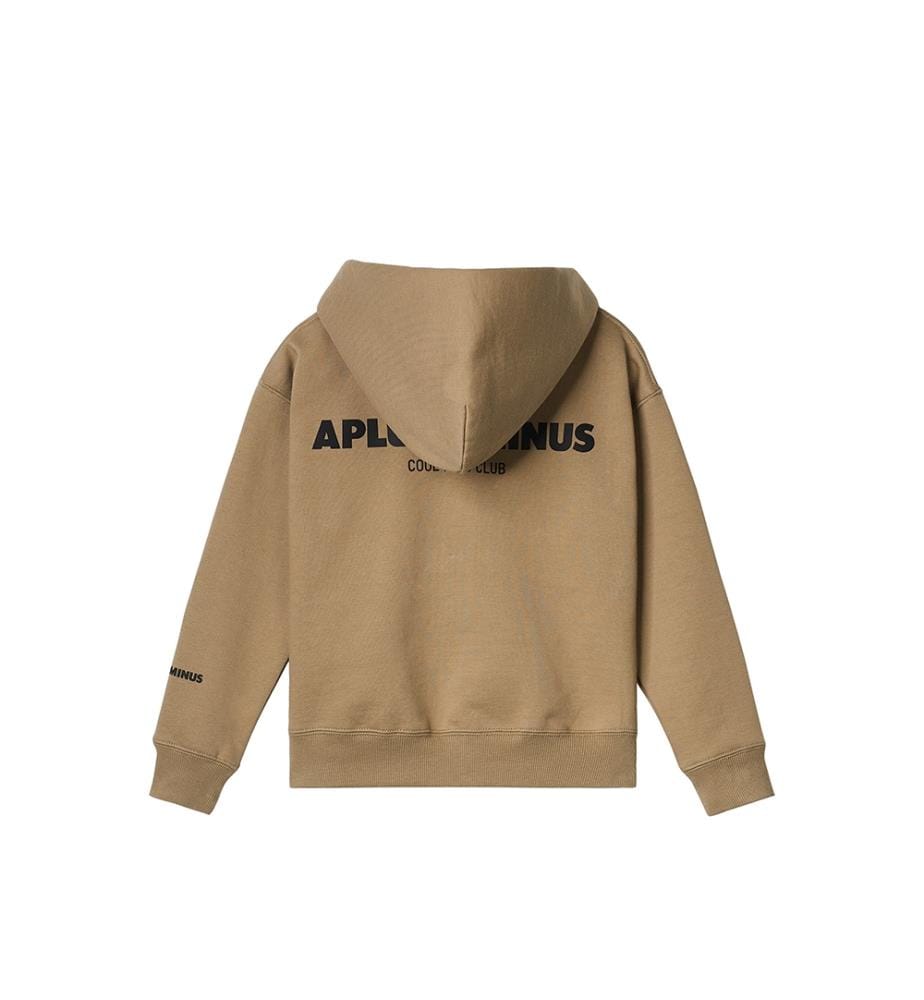 Cool Club Zip-Up Hoodie - Khaki