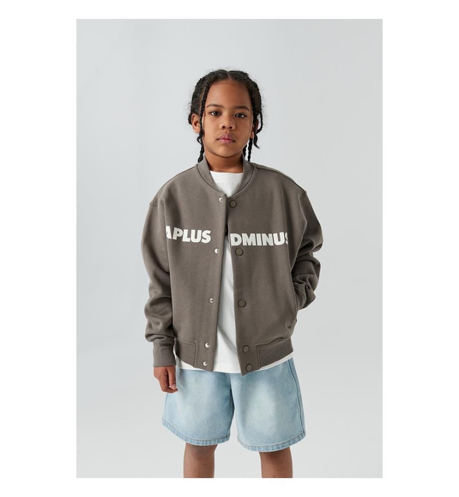 Split Logo Knit Baseball Jacket - Taupe
