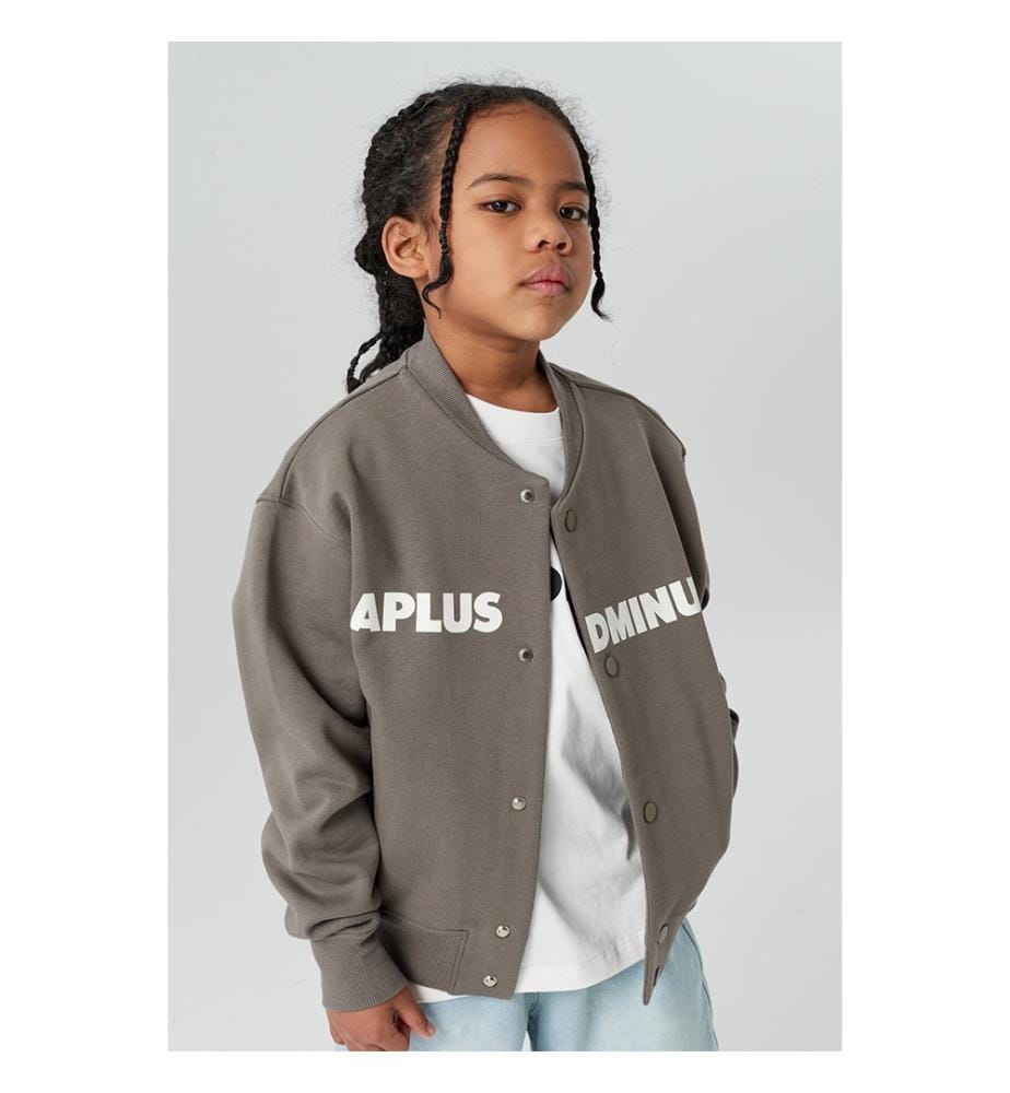 Split Logo Knit Baseball Jacket - Taupe