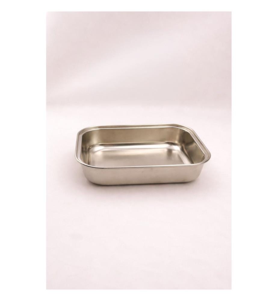 Baking Dish - Silver