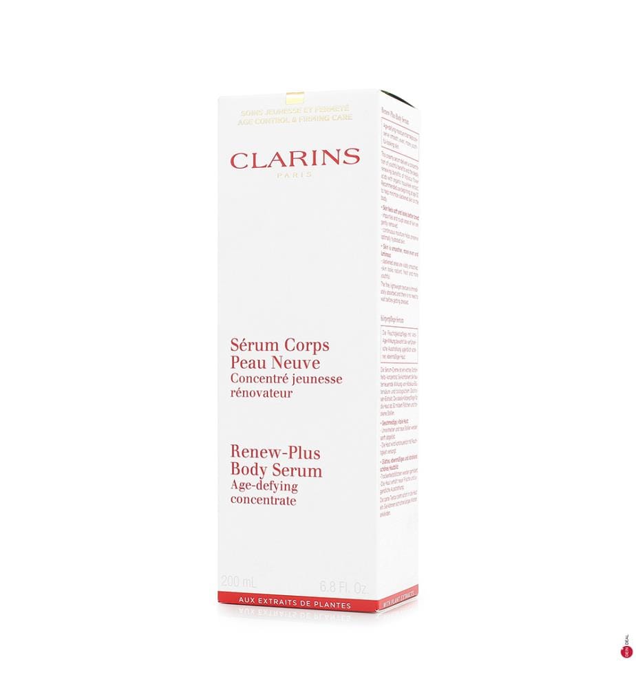 Körperserum Neue Haut - 200 ml
