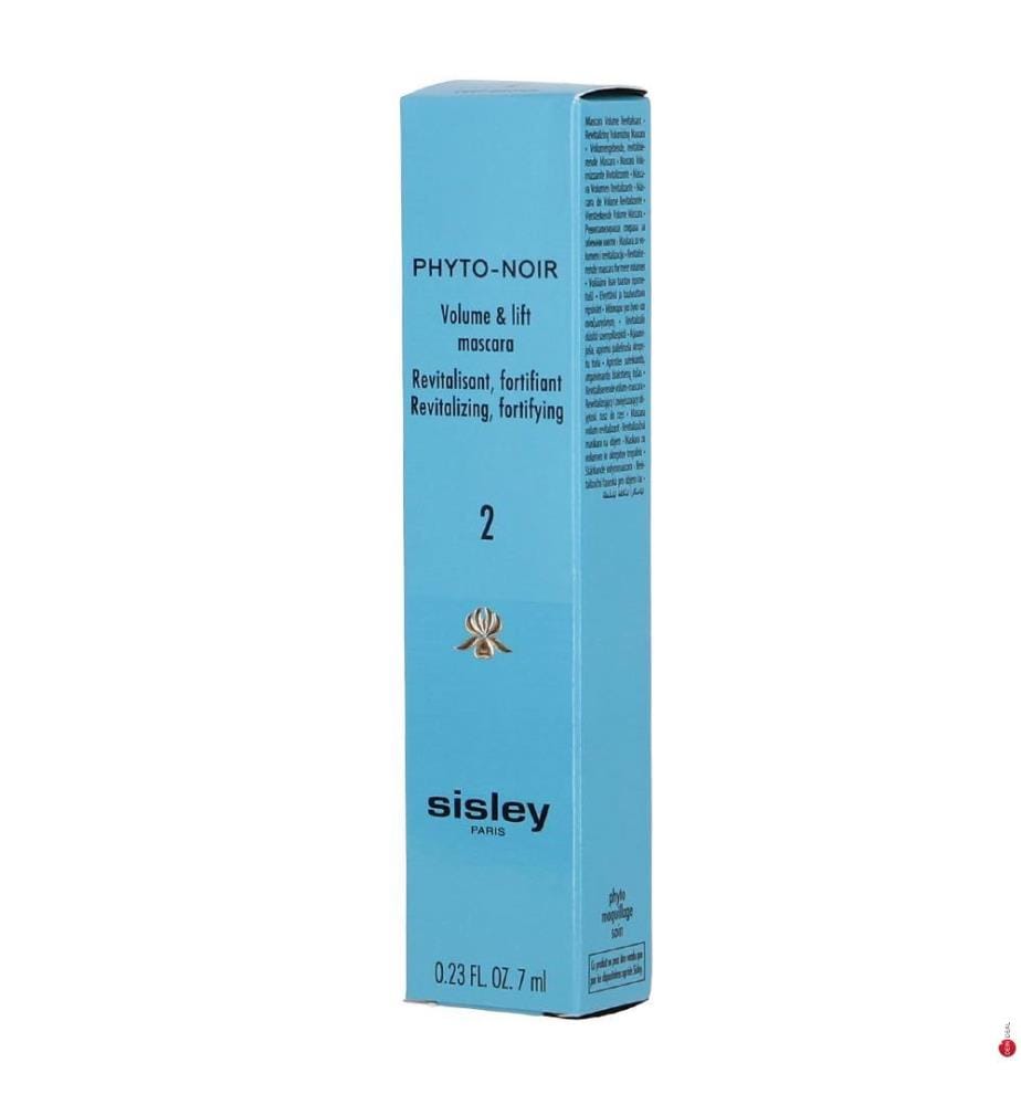 Mascara #02 Deep Brown - 7 ml