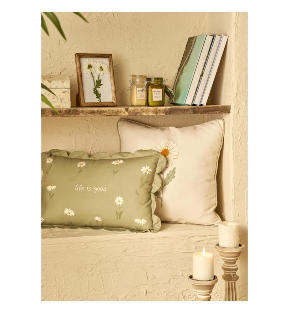 Zierkissenbezug - Beige
