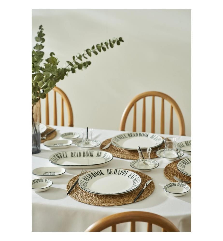 Set per la colazione da 26 pezzi "Book Lovers" - Nero
