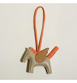 Pegasus-Schlüsselanhänger - Orange