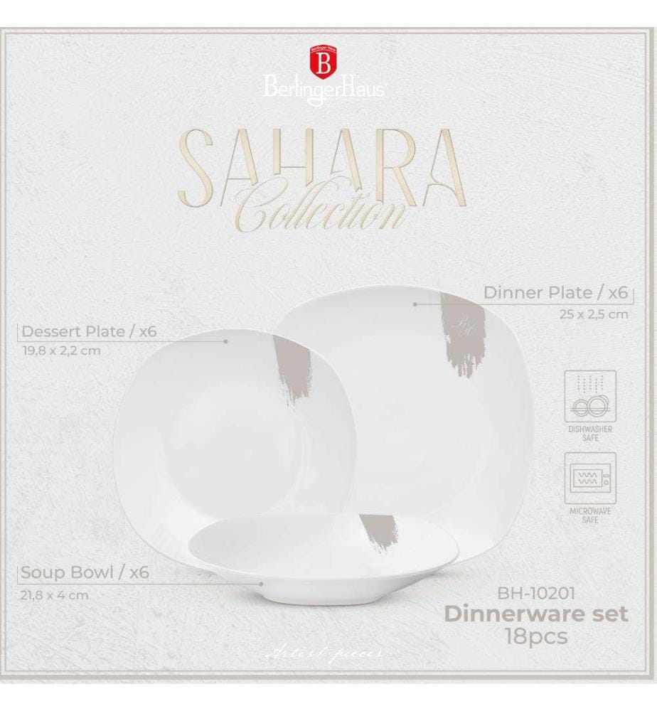18-teiliges Tellerset, Sahara Collection