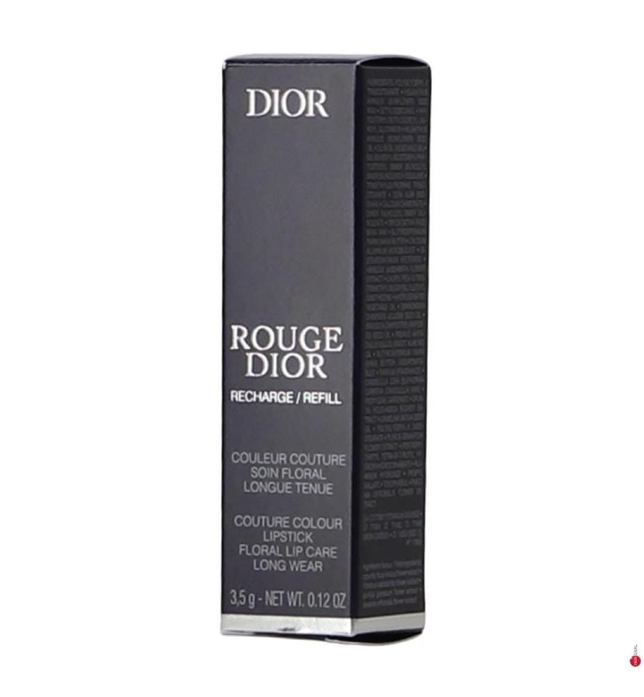 Rouge Dior Lip Balm Satin Refill #Nude Look 100 - 3,5 g
