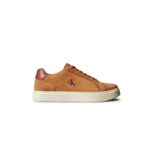 Sneaker aus Wildleder – Beige