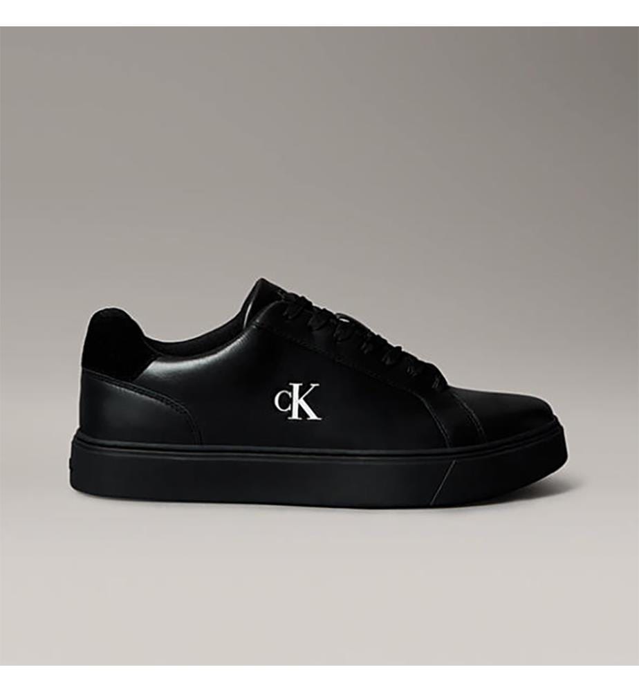 Nu-Sneakers - Schwarz