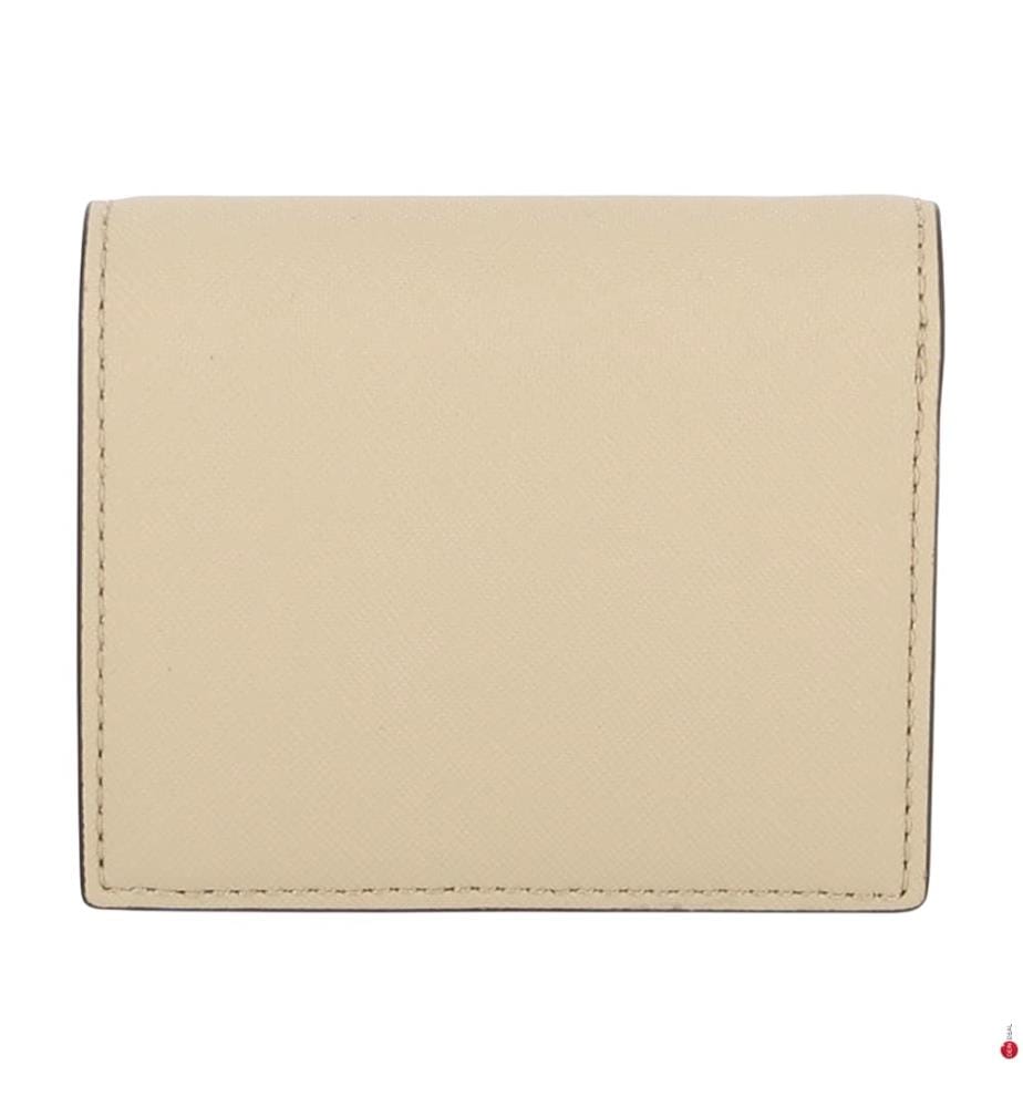 Brieftasche - Beige