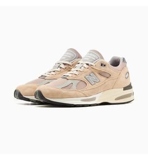 Scarpe da moda e sportive realizzate nel Regno Unito - Beige
