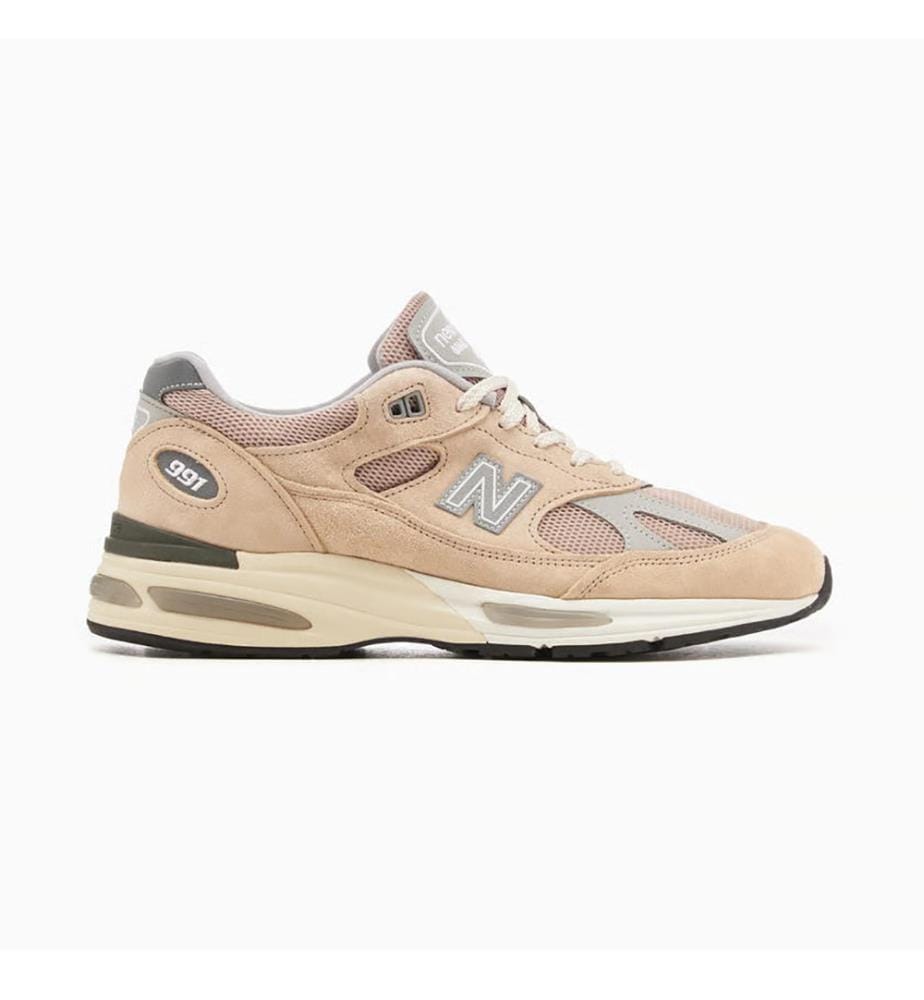 Scarpe da moda e sportive realizzate nel Regno Unito - Beige