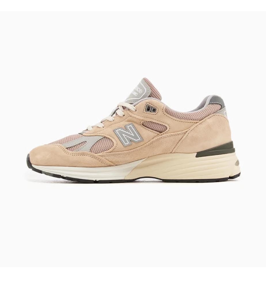 Scarpe da moda e sportive realizzate nel Regno Unito - Beige